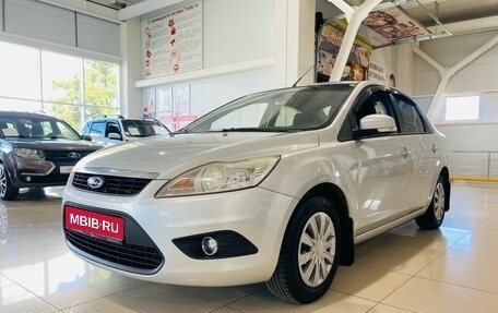 Ford Focus II рестайлинг, 2011 год, 570 000 рублей, 1 фотография