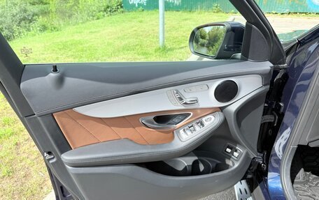 Mercedes-Benz GLC, 2022 год, 5 100 000 рублей, 11 фотография