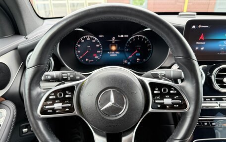 Mercedes-Benz GLC, 2022 год, 5 100 000 рублей, 13 фотография
