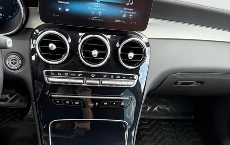 Mercedes-Benz GLC, 2022 год, 5 100 000 рублей, 14 фотография