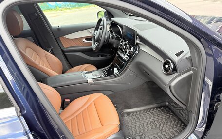 Mercedes-Benz GLC, 2022 год, 5 100 000 рублей, 19 фотография
