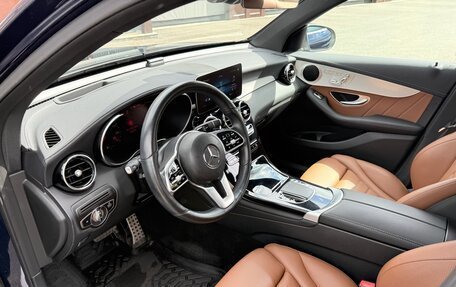 Mercedes-Benz GLC, 2022 год, 5 100 000 рублей, 22 фотография