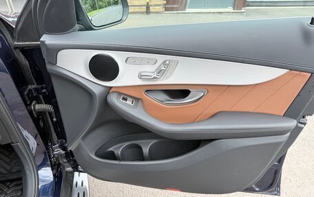 Mercedes-Benz GLC, 2022 год, 5 100 000 рублей, 21 фотография