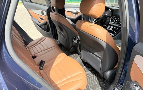 Mercedes-Benz GLC, 2022 год, 5 100 000 рублей, 24 фотография