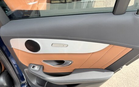 Mercedes-Benz GLC, 2022 год, 5 100 000 рублей, 25 фотография