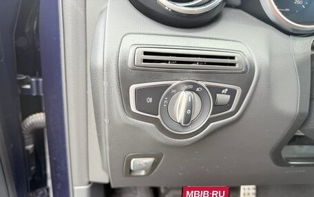 Mercedes-Benz GLC, 2022 год, 5 100 000 рублей, 16 фотография