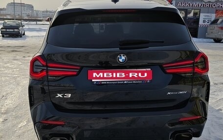 BMW X3, 2023 год, 4 850 000 рублей, 5 фотография