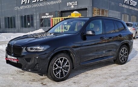 BMW X3, 2023 год, 4 850 000 рублей, 2 фотография