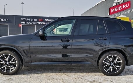 BMW X3, 2023 год, 4 850 000 рублей, 6 фотография