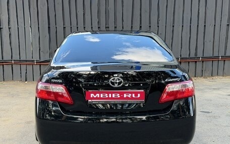 Toyota Camry, 2006 год, 1 495 000 рублей, 6 фотография