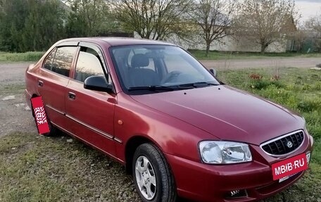 Hyundai Accent II, 2006 год, 430 000 рублей, 3 фотография