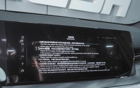 Haval F7, 2026 год, 2 998 000 рублей, 13 фотография
