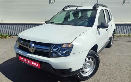 Renault Duster I рестайлинг, 2015 год, 750 000 рублей, 2 фотография
