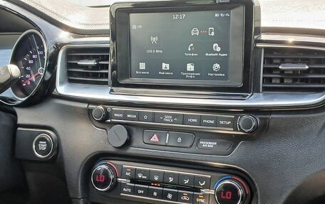 KIA cee'd III, 2019 год, 1 699 000 рублей, 13 фотография