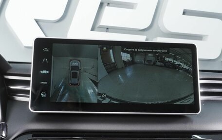 Haval Jolion, 2026 год, 2 648 000 рублей, 12 фотография