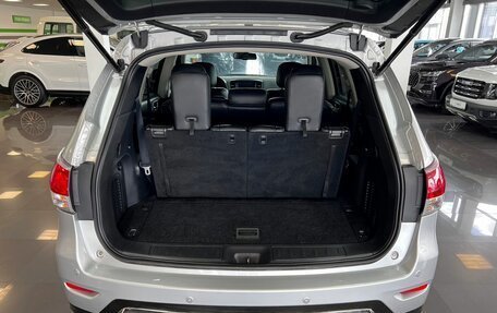 Nissan Pathfinder, 2015 год, 1 795 000 рублей, 8 фотография