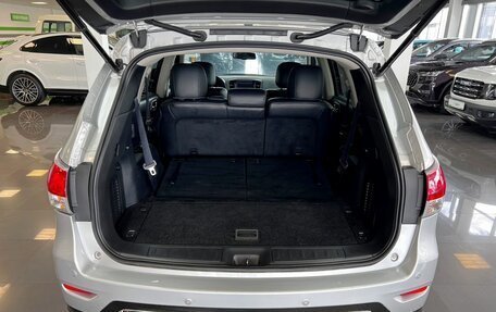 Nissan Pathfinder, 2015 год, 1 795 000 рублей, 7 фотография