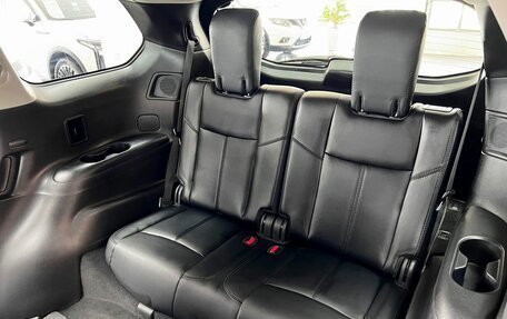 Nissan Pathfinder, 2015 год, 1 795 000 рублей, 12 фотография