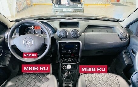Renault Duster I рестайлинг, 2013 год, 1 299 000 рублей, 20 фотография