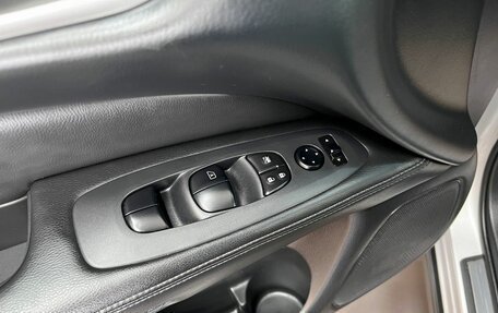 Nissan Pathfinder, 2015 год, 1 795 000 рублей, 19 фотография