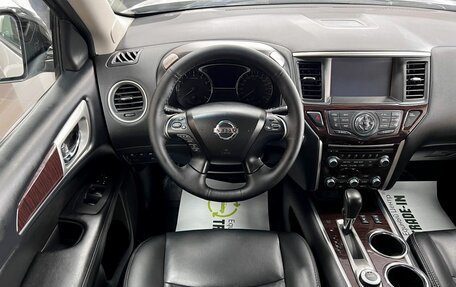 Nissan Pathfinder, 2015 год, 1 795 000 рублей, 14 фотография