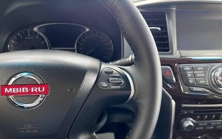 Nissan Pathfinder, 2015 год, 1 795 000 рублей, 25 фотография