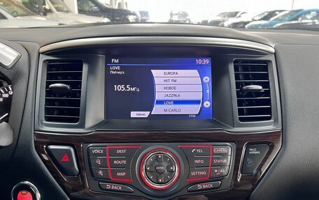 Nissan Pathfinder, 2015 год, 1 795 000 рублей, 26 фотография