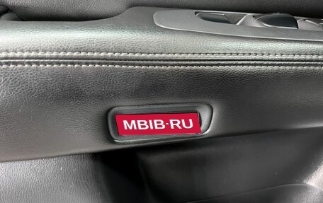 Nissan Pathfinder, 2015 год, 1 795 000 рублей, 20 фотография