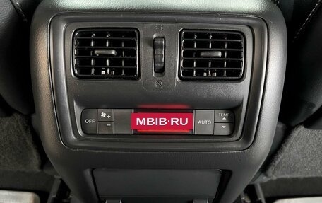 Nissan Pathfinder, 2015 год, 1 795 000 рублей, 31 фотография