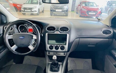Ford Focus II рестайлинг, 2011 год, 570 000 рублей, 13 фотография