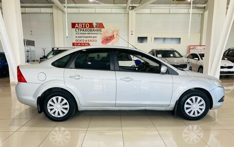 Ford Focus II рестайлинг, 2011 год, 570 000 рублей, 4 фотография