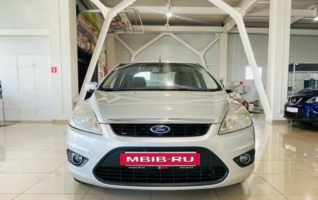 Ford Focus II рестайлинг, 2011 год, 570 000 рублей, 2 фотография