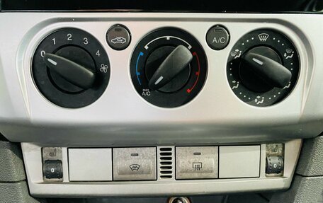 Ford Focus II рестайлинг, 2011 год, 570 000 рублей, 18 фотография