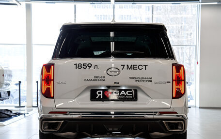 GAC GS8, 2026 год, 4 799 000 рублей, 3 фотография