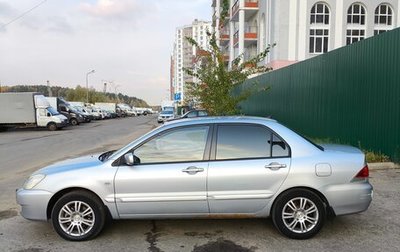 Mitsubishi Lancer IX, 2006 год, 425 000 рублей, 1 фотография