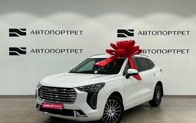 Haval Jolion, 2023 год, 1 849 000 рублей, 1 фотография
