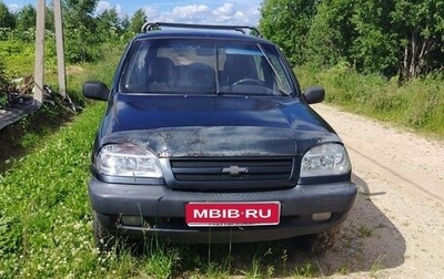 Chevrolet Niva I рестайлинг, 2007 год, 265 000 рублей, 1 фотография