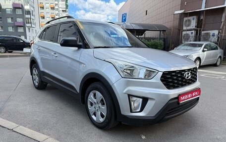 Hyundai Creta I рестайлинг, 2020 год, 1 450 000 рублей, 1 фотография