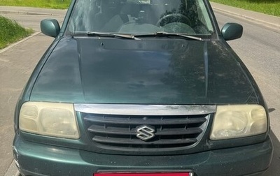 Suzuki Grand Vitara, 2004 год, 985 000 рублей, 1 фотография