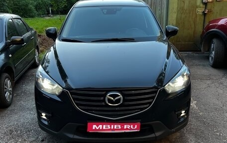 Mazda CX-5 II, 2016 год, 1 630 000 рублей, 1 фотография