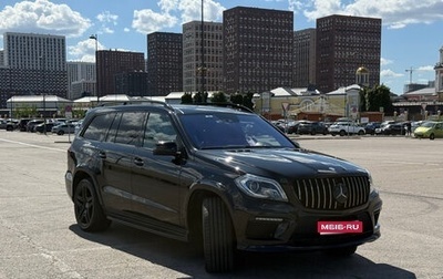 Mercedes-Benz GL-Класс AMG, 2015 год, 3 600 000 рублей, 1 фотография