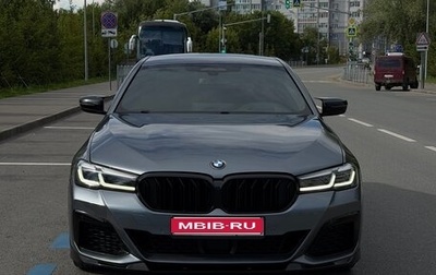 BMW 5 серия, 2020 год, 3 999 999 рублей, 1 фотография