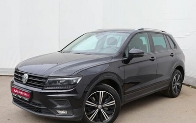 Volkswagen Tiguan II, 2018 год, 2 625 000 рублей, 1 фотография