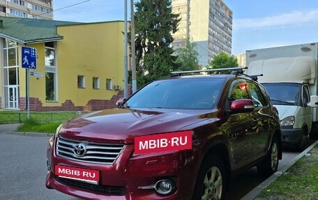Toyota RAV4, 2010 год, 1 250 000 рублей, 1 фотография