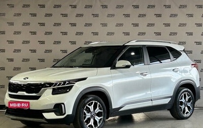 KIA Seltos I, 2021 год, 2 070 000 рублей, 1 фотография