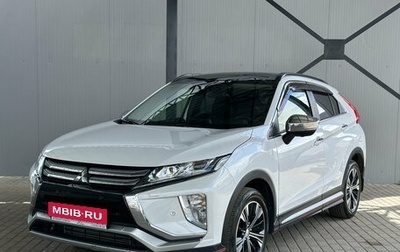 Mitsubishi Eclipse Cross, 2018 год, 2 150 000 рублей, 1 фотография