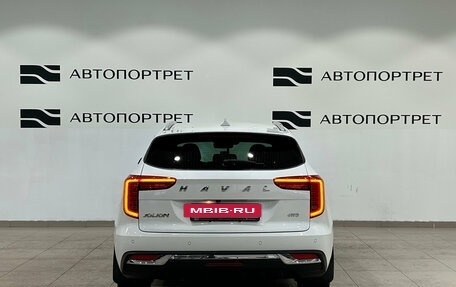 Haval Jolion, 2023 год, 1 849 000 рублей, 4 фотография