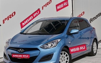 Hyundai i30 II рестайлинг, 2012 год, 1 060 000 рублей, 1 фотография