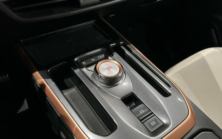Haval Jolion, 2023 год, 1 849 000 рублей, 17 фотография
