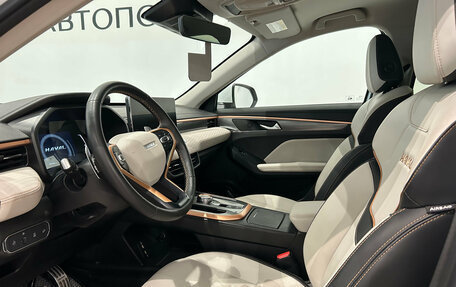 Haval Jolion, 2023 год, 1 849 000 рублей, 13 фотография